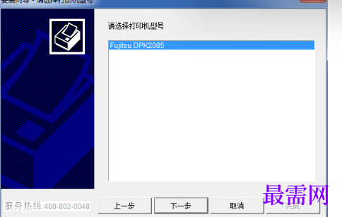 1721743523536457.png image.png