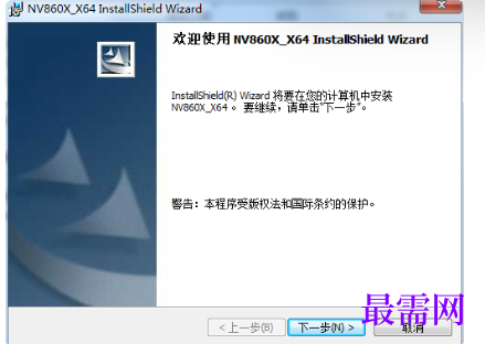 1721743655488915.png image.png