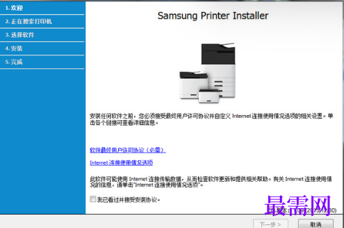 1721743674976582.png image.png