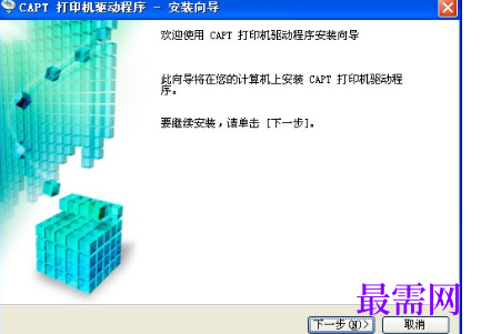 1721743831906236.png image.png