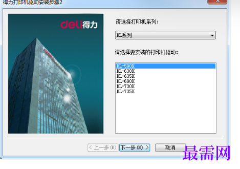 1721743982766637.png image.png