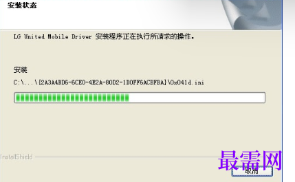 1721744035167081.png image.png