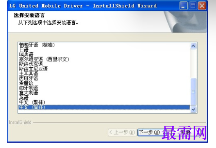 1721744051823846.png image.png