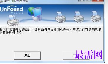 1721744128745213.png image.png