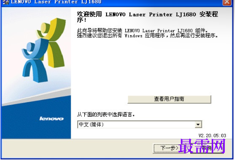1721744148552078.png image.png