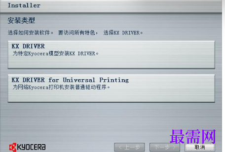 1721744542137700.png image.png