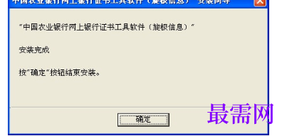 1721744665556998.png image.png