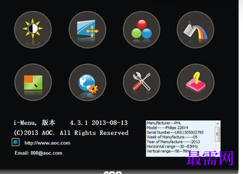 1721744731605757.png image.png