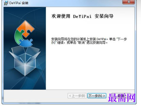 1721744888685286.png image.png