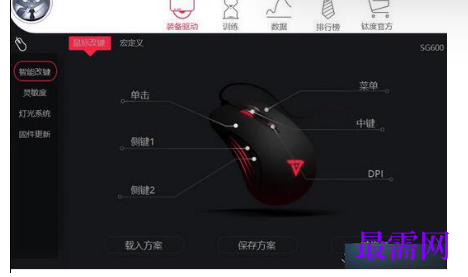 1721745493737074.png image.png