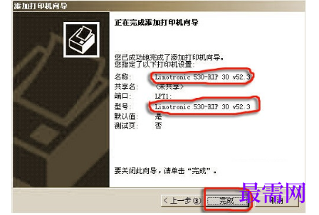 1721818062401450.png image.png