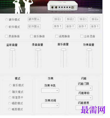 1721818106119822.png image.png