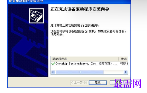 1721819696452438.png image.png