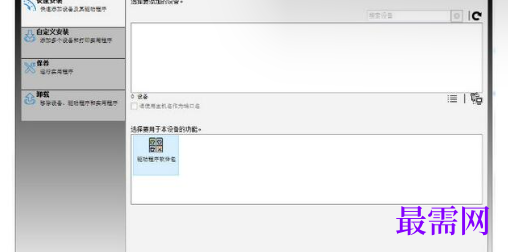 1721819809981138.png image.png
