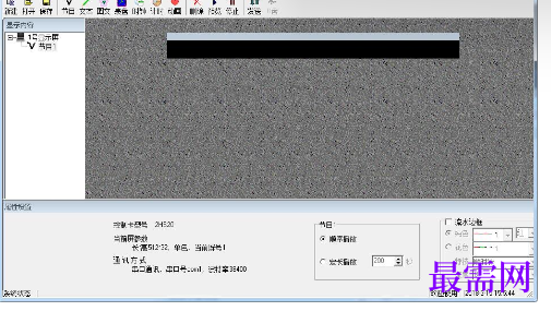 1721820448514600.png image.png