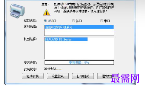 1721820714209534.png image.png
