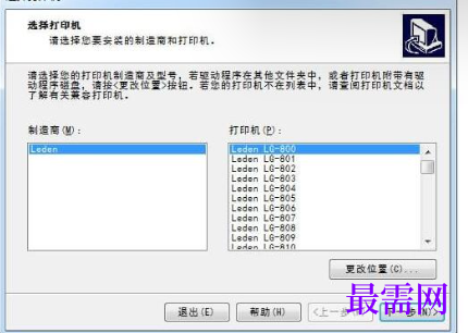 1721820778961891.png image.png