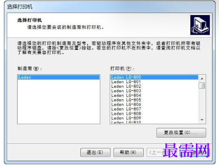 1721820805259451.png image.png