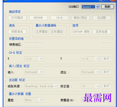 1721820988434597.png image.png