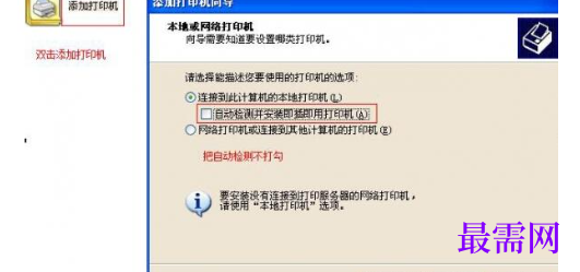 1721821270356540.png image.png