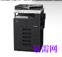 1721821512802655.png image.png
