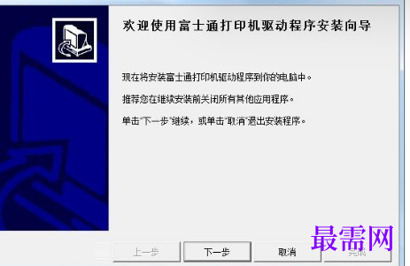 1721821529660008.png image.png