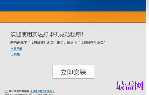 1721821582439771.png image.png