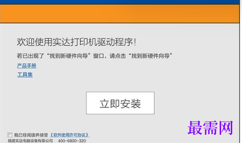 1721823133579655.png image.png