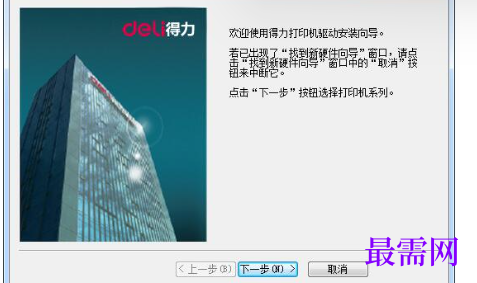 1721823295202926.png image.png