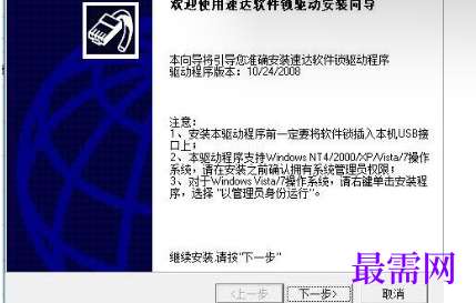 1721823410896241.png image.png