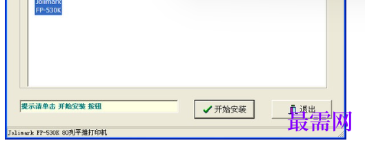1721823776290072.png image.png