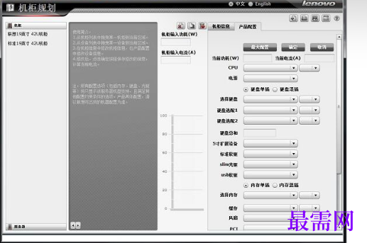 1721823799850854.png image.png