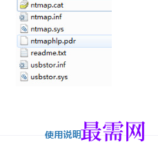 1721824188431725.png image.png