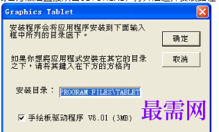 1721824395451053.png image.png