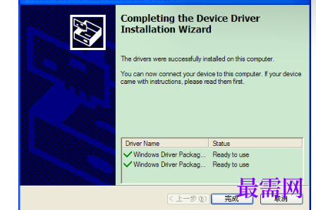 1721824468332073.png image.png