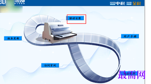1721824615773033.png image.png
