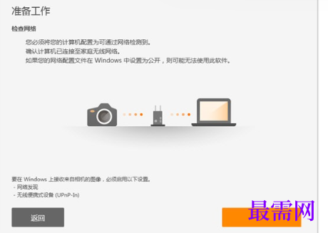 1721825384922757.png image.png
