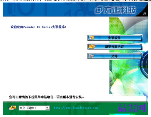 1721826202697385.png image.png