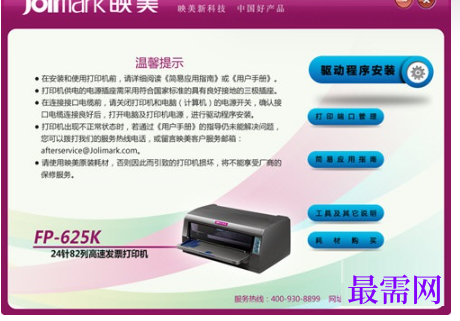 1721826221845415.png image.png