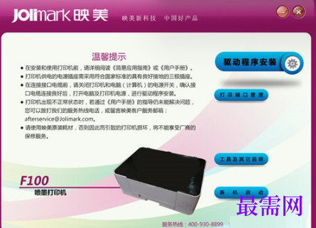 1721826249227235.png image.png