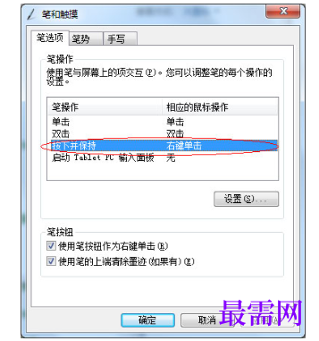 1721907596816018.png image.png