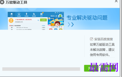 1721910438574167.png image.png