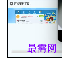 1721916263979416.png image.png