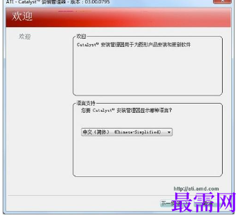 1721917720659568.png image.png