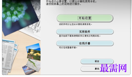1721919240470111.png image.png