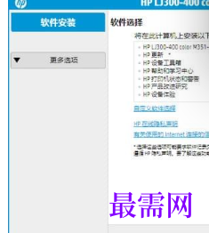 1721920067122423.png image.png