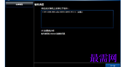 1721920717520370.png image.png