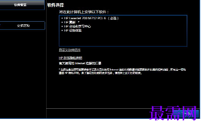 1721920733628094.png image.png