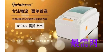 1721920866314011.png image.png