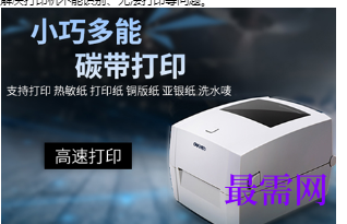 1721920941257689.png image.png